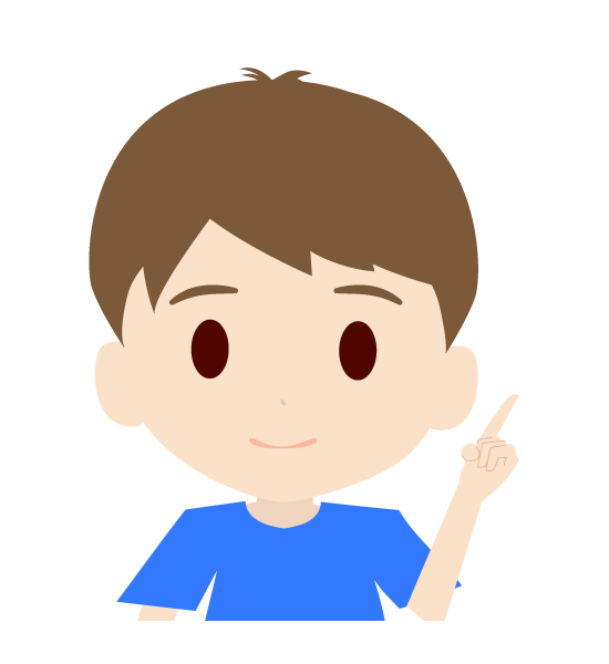 男の子 後ろ姿 イラスト詳細 9位