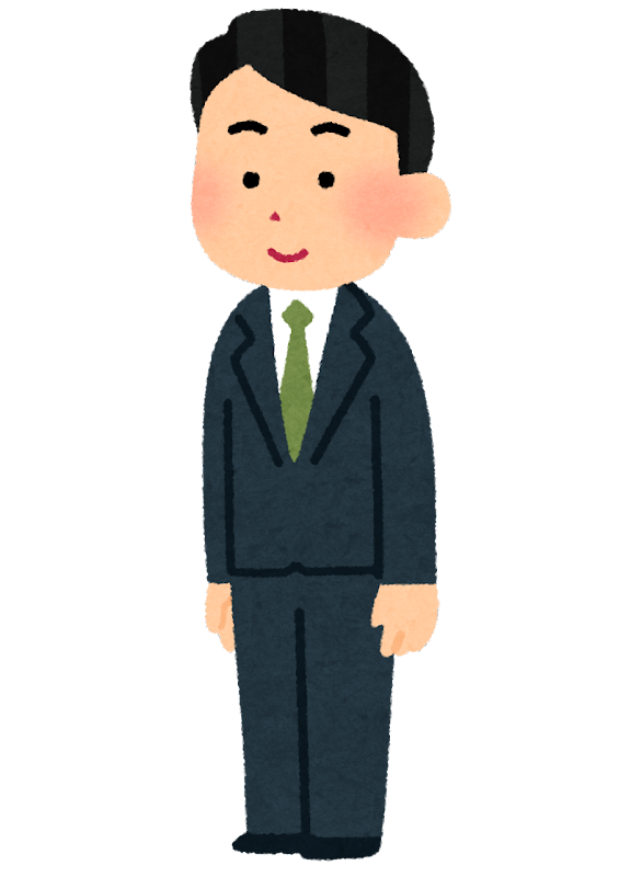 男性 イラスト フリー詳細 3位
