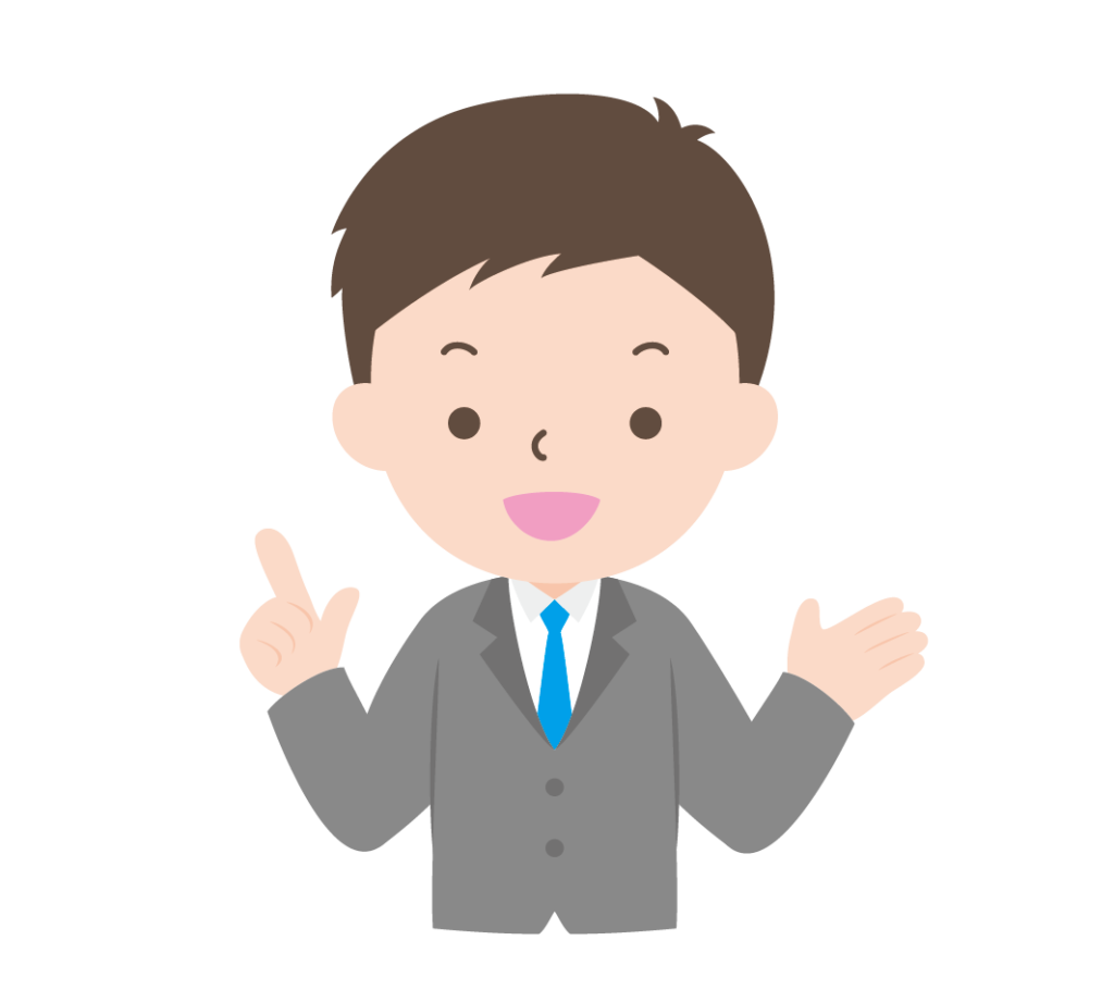 男性 フリー 素材詳細 5位