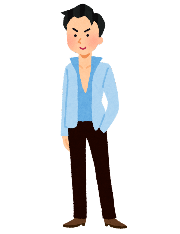 男性 服 イラスト詳細 13位