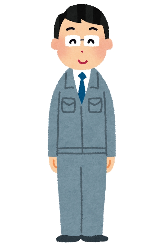 男性 服 イラスト詳細 4位