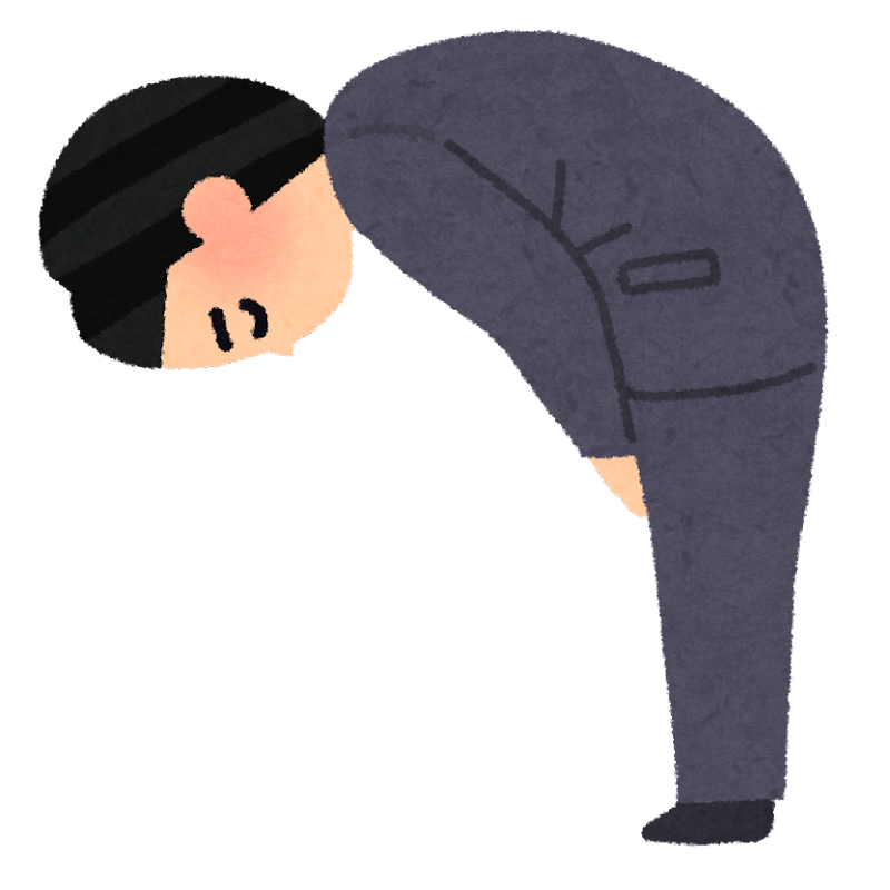 男性 横向き イラスト詳細 10位