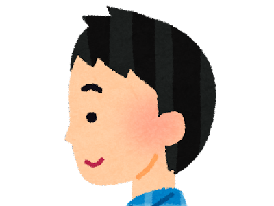 男性 横向き イラスト詳細 3位