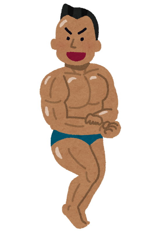 男性 筋肉 イラスト詳細 2位