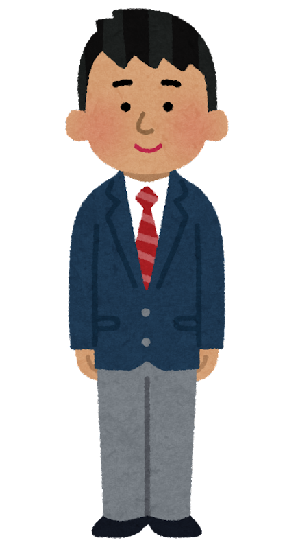 留学 イラスト詳細 9位