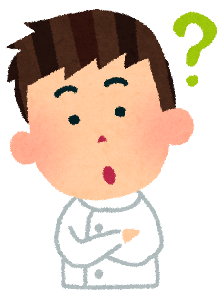 疑問 フリー 素材詳細 9位