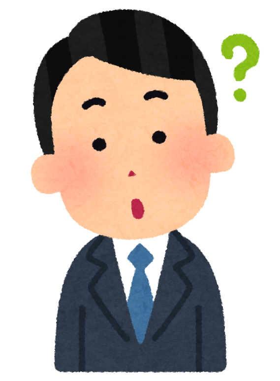 疑問 フリー 素材詳細 7位