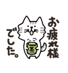 疲れ た 絵文字詳細 11位