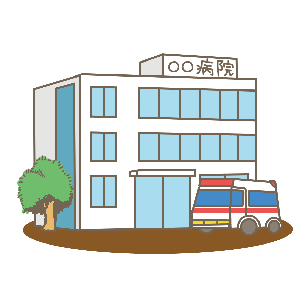 病院 イラスト 無料 - KibrisPDR