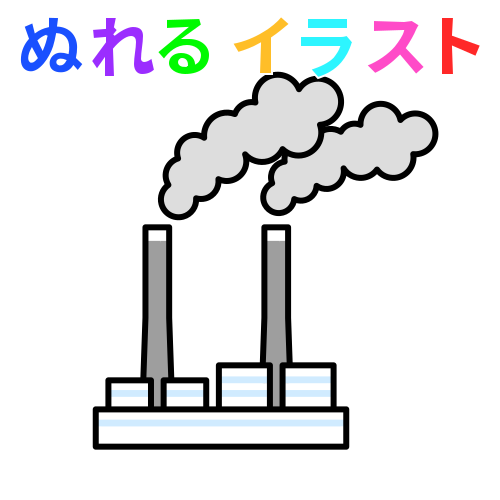 発電 所 イラスト詳細 11位