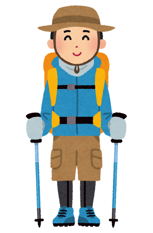 登山 家 イラスト - KibrisPDR