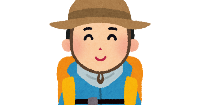 登山 家 イラスト詳細 5位
