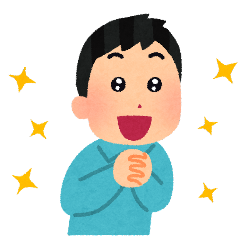 目 が 光る 素材詳細 6位