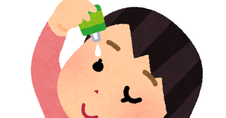 目薬 イラスト詳細 7位