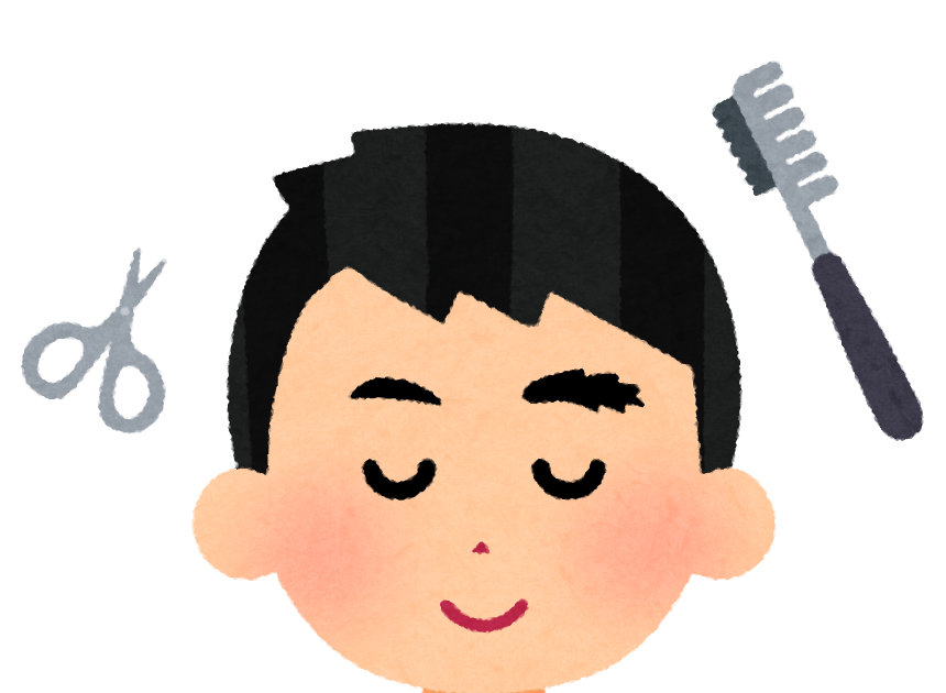 眉毛 イラスト かわいい - KibrisPDR