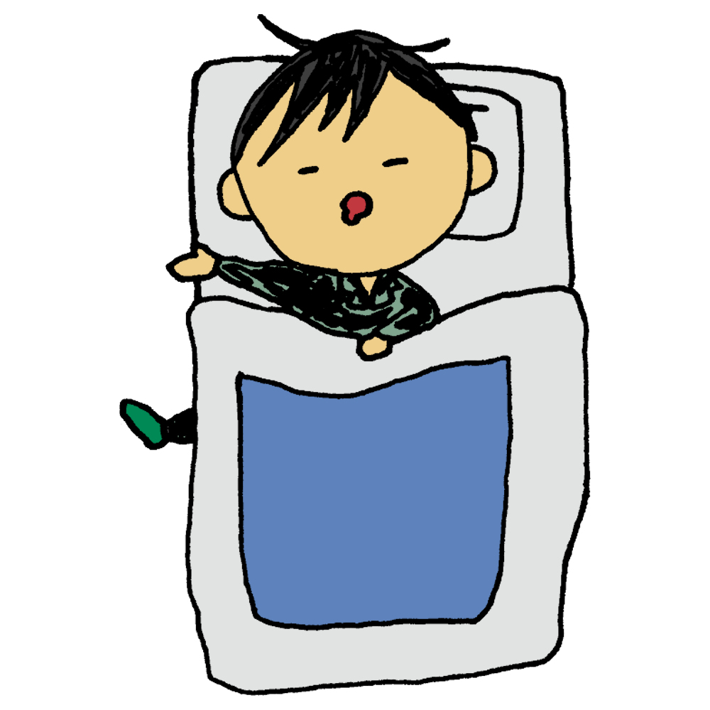 眠 そう な イラスト詳細 12位