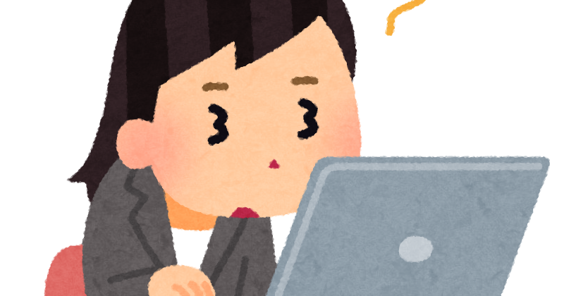 眠 そう な イラスト詳細 4位