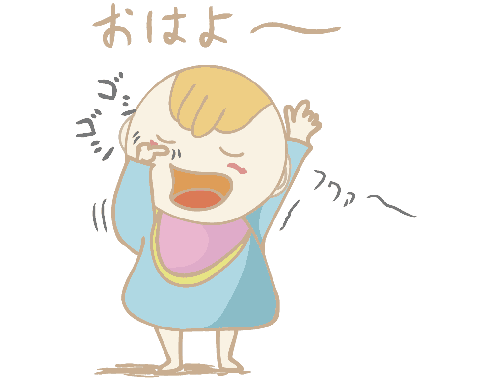 眠 そう な イラスト詳細 5位