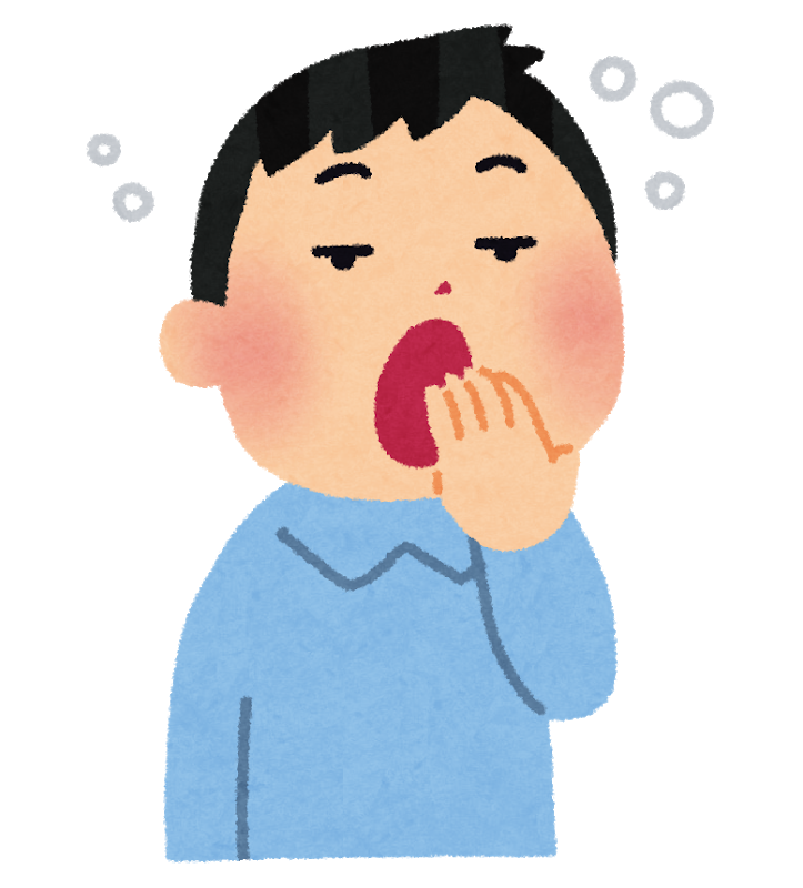 眠い 顔 イラスト - KibrisPDR