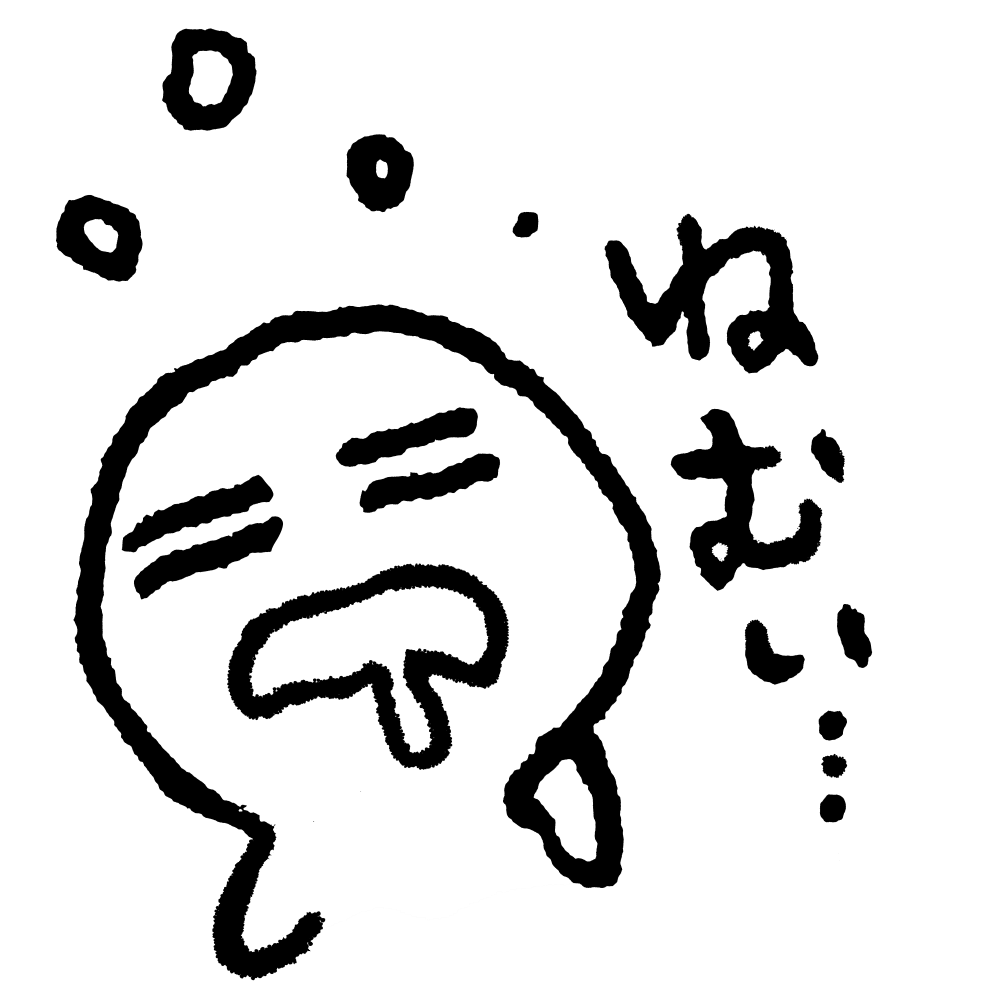 眠い 顔 文字 かわいい詳細 7位