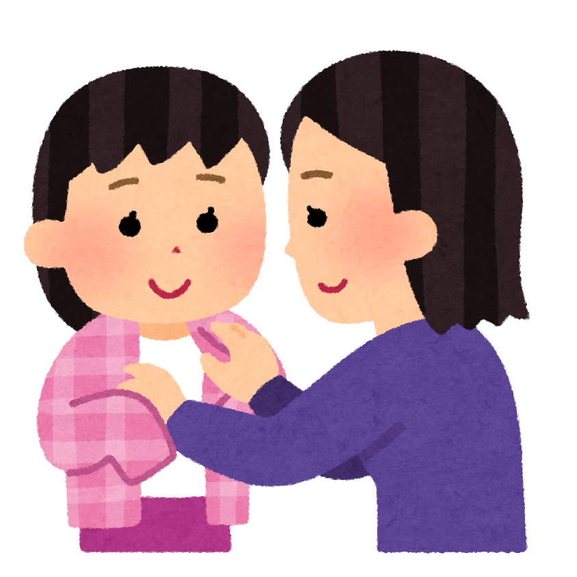 着せ 替え イラスト 無料 - KibrisPDR