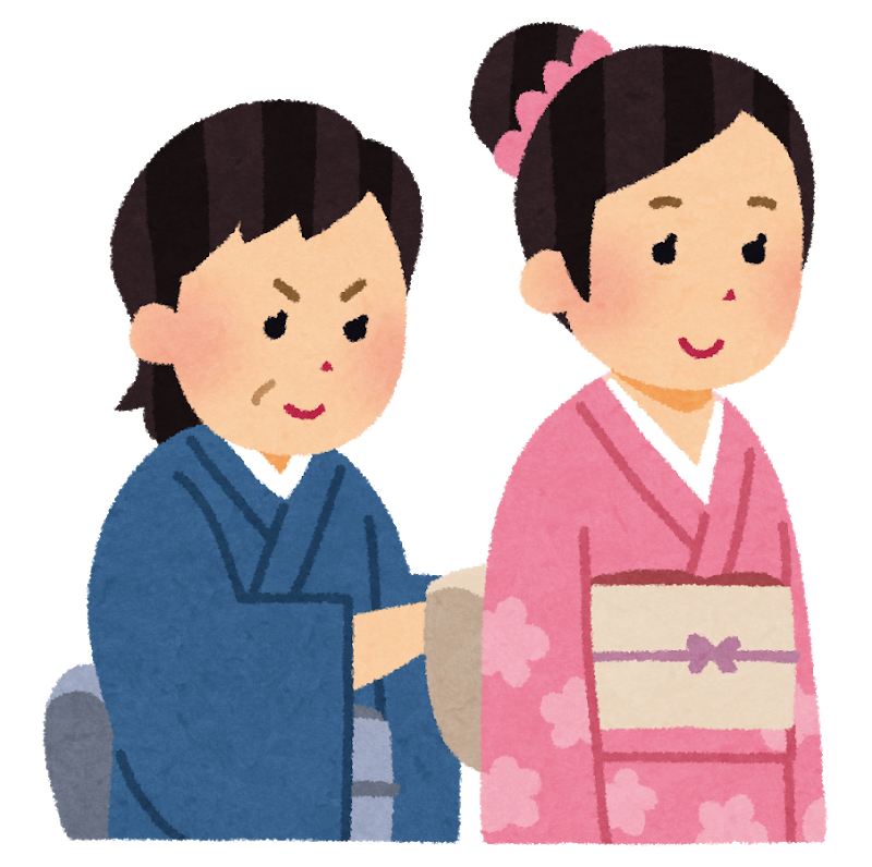 着物 帯 イラスト詳細 5位