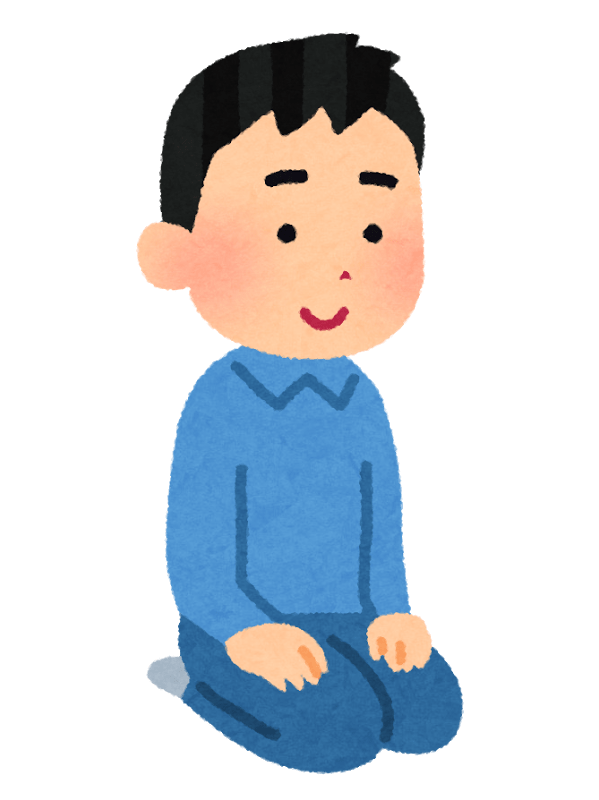 着物 正座 イラスト 男詳細 2位