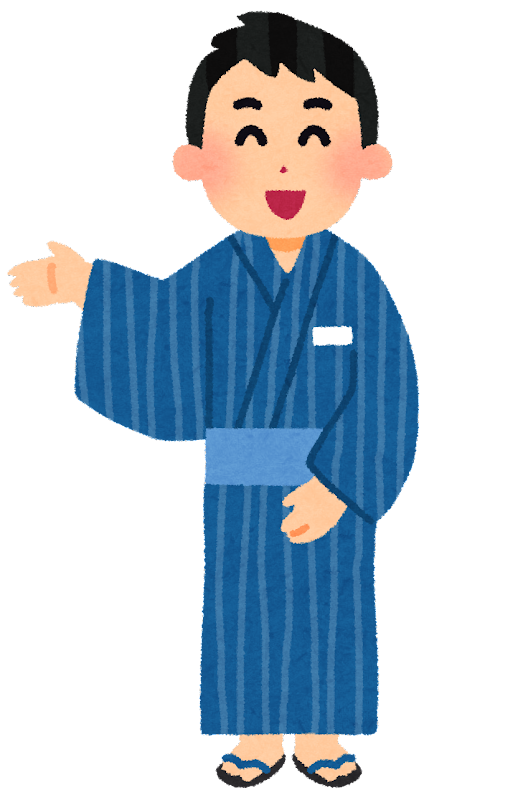 着物 男 イラスト詳細 6位