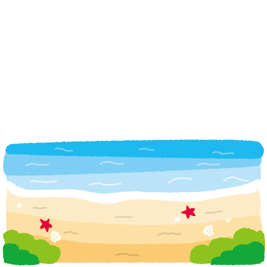 砂浜 イラスト 簡単詳細 2位