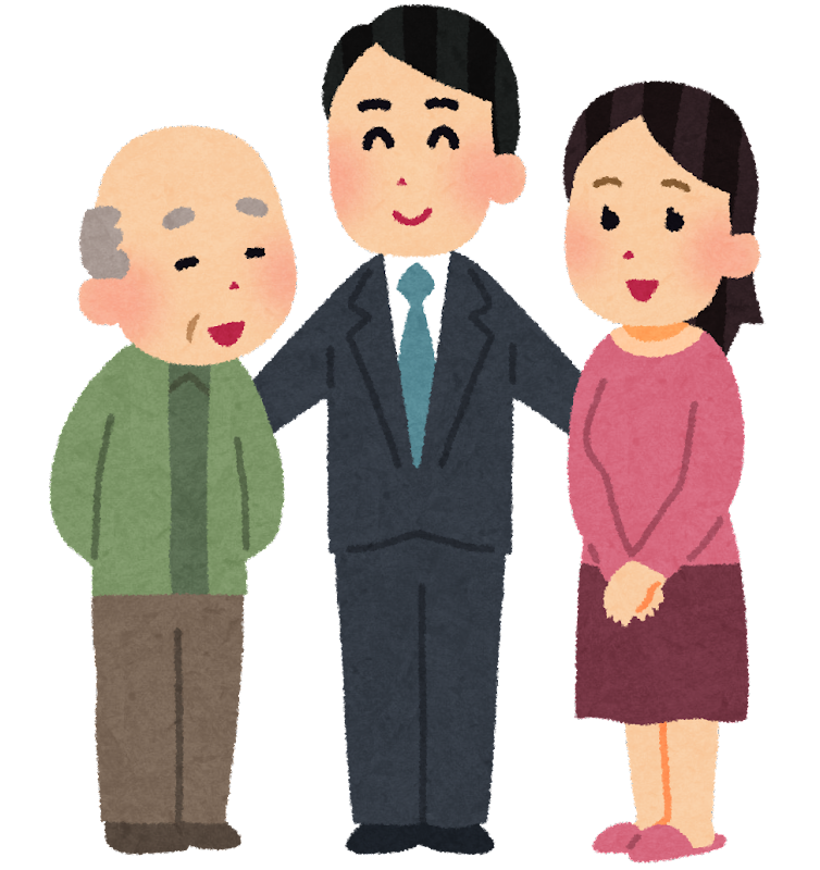 社会 人 イラスト詳細 8位