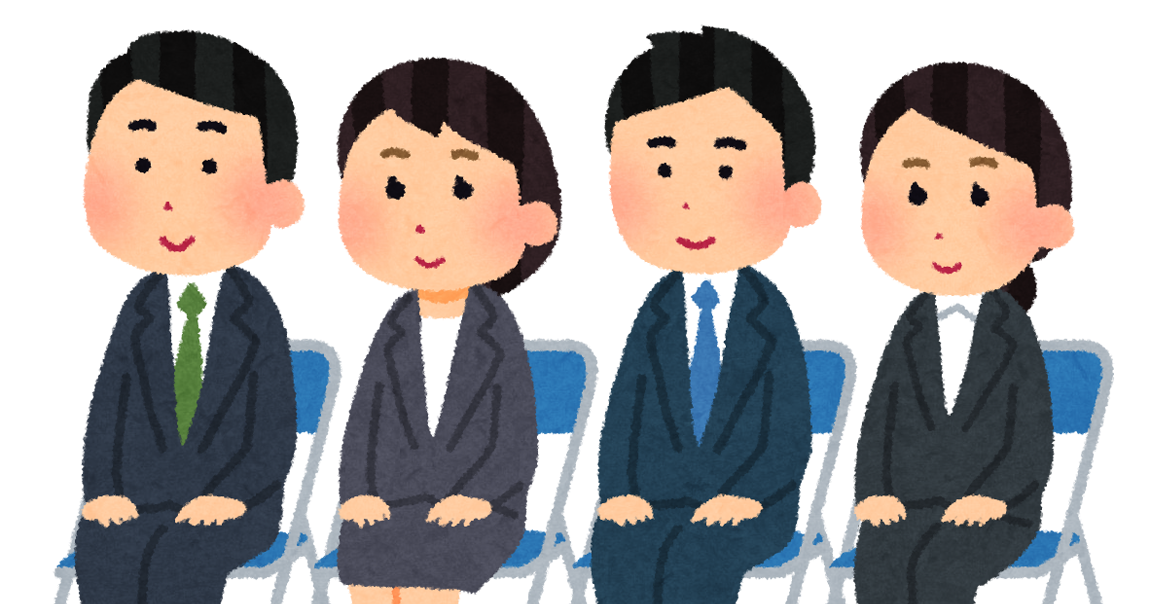 社会 人 イラスト詳細 9位