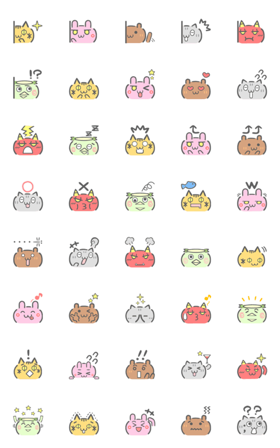 祈り 顔 文字詳細 9位
