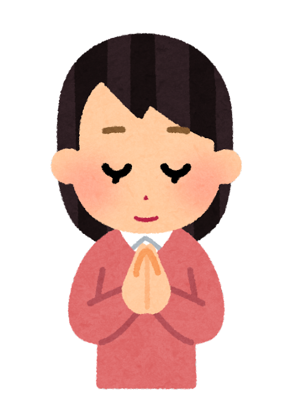 祈る イラスト かわいい詳細 10位