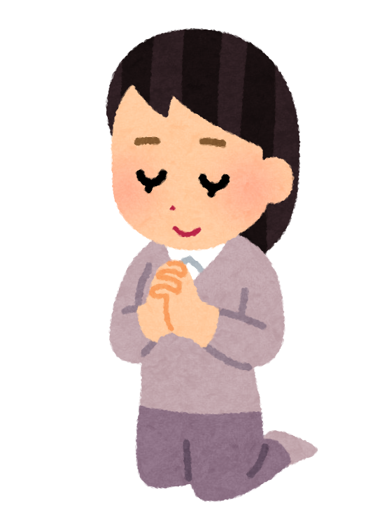祈る 手 イラスト 正面 - KibrisPDR