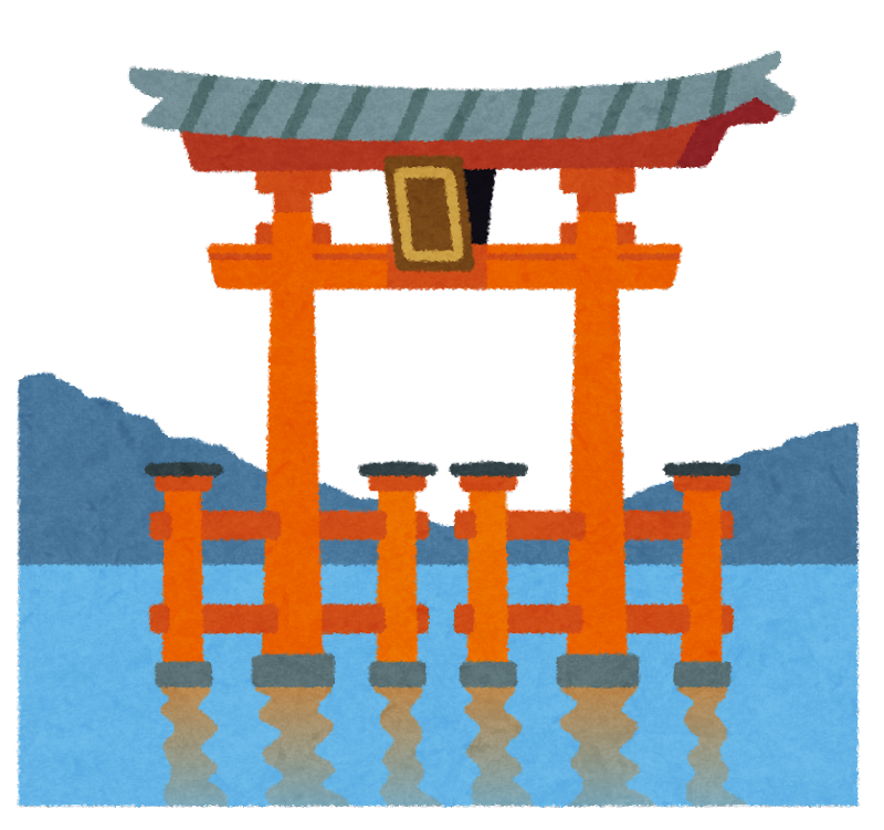 神社 フリー 素材詳細 10位