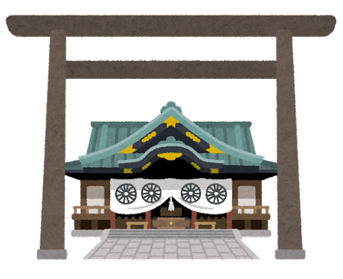 神社 フリー 素材詳細 13位