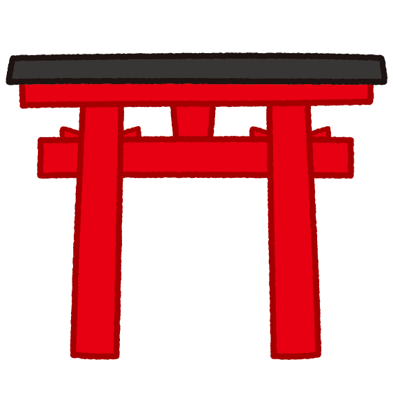 神社 鳥居 イラスト詳細 8位