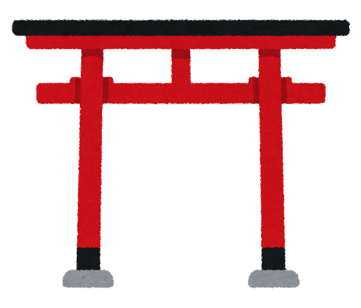 神社 鳥居 イラスト詳細 4位