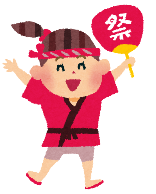 祭り イラスト 簡単詳細 6位