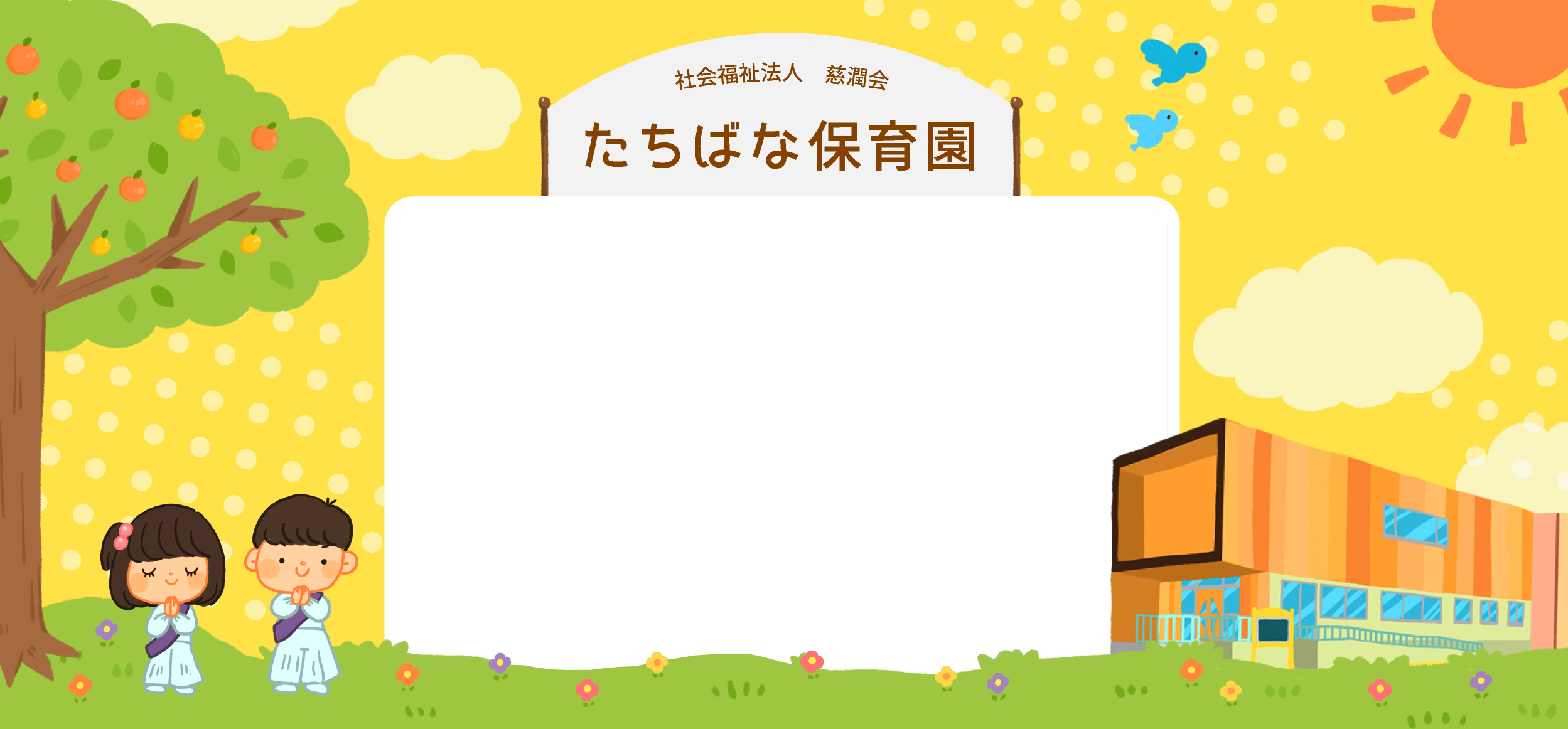 福祉 ポスター 簡単詳細 4位