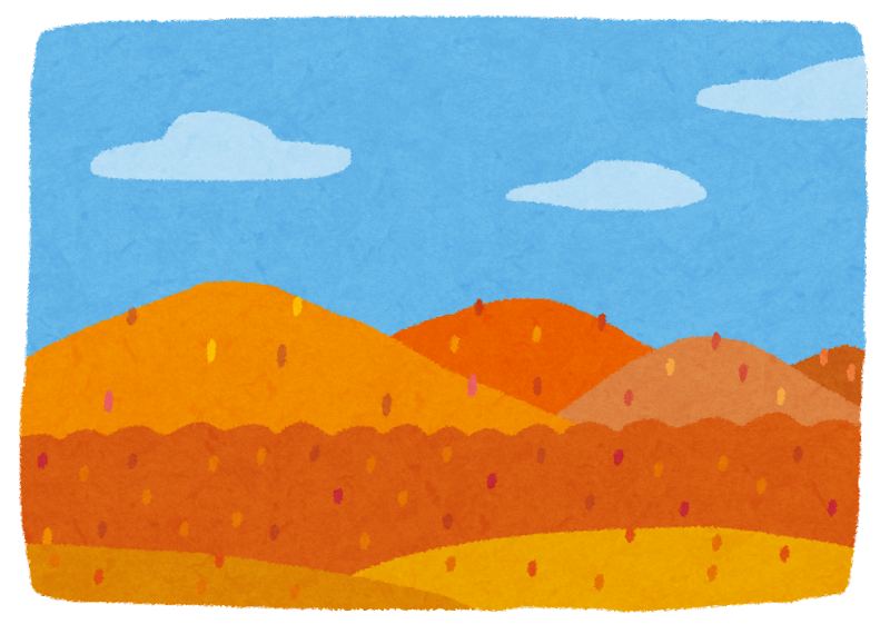 秋 風景 イラスト - KibrisPDR