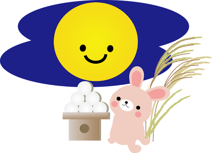 秋分 の 日 イラスト詳細 7位