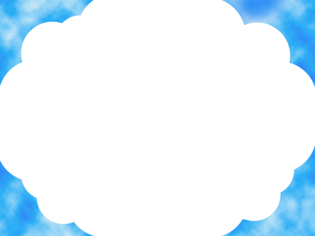 空 イラスト詳細 10位