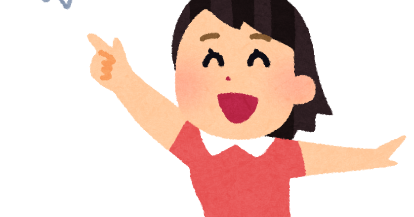 空 女の子 イラスト詳細 13位