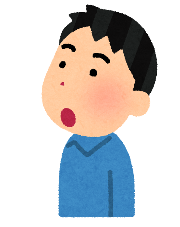 空 見上げる イラスト - KibrisPDR