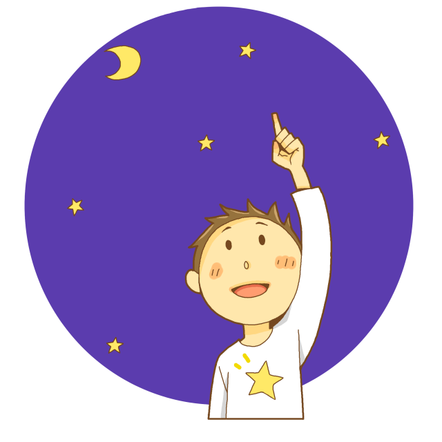 空 見上げる イラスト詳細 9位