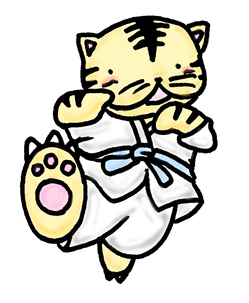 空手 イラスト かわいい詳細 13位