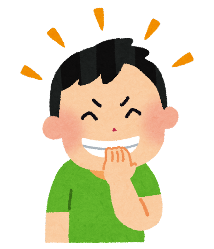 笑う 口 イラスト詳細 7位
