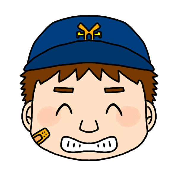 笑っ てる イラスト詳細 2位