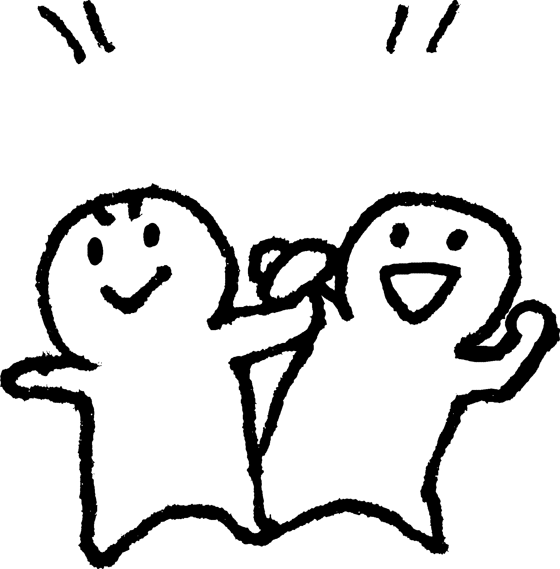 笑顔 イラスト 手書き詳細 11位